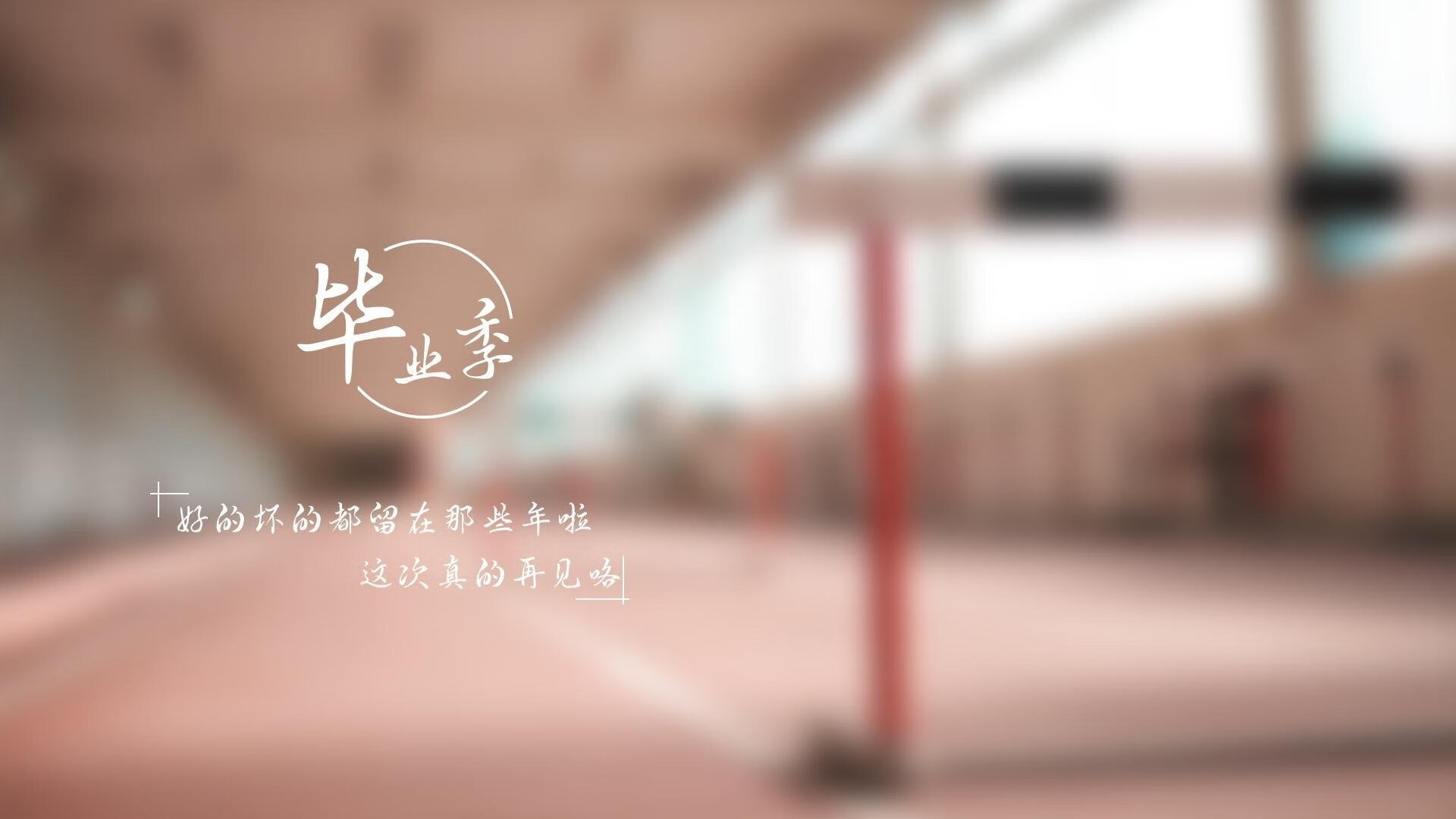 开云下载-野外生存技能运动会，体验自然的考验，野外生存活动