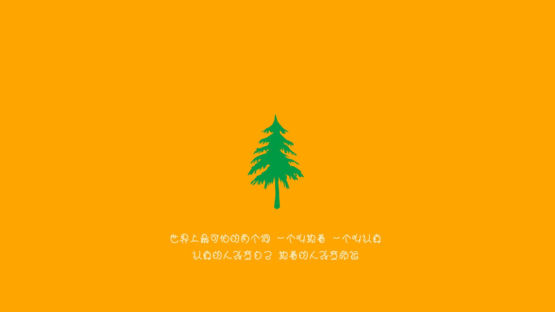 开云网页版-青少年“我的篮球故事”主题微电影在全国传递正能量，篮球微电影剧本范文