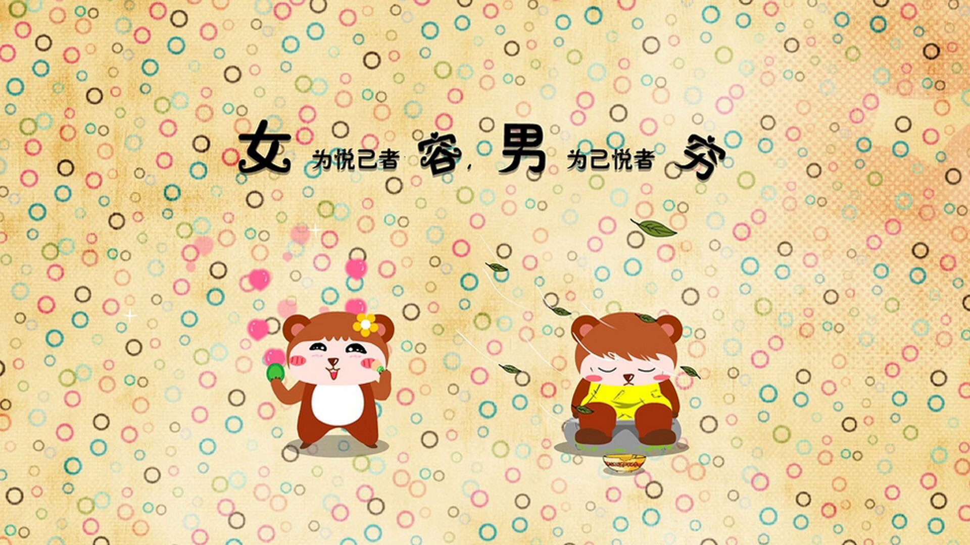 骑士青年中锋参与反种族歧视运动演讲活动，反种族歧视视频