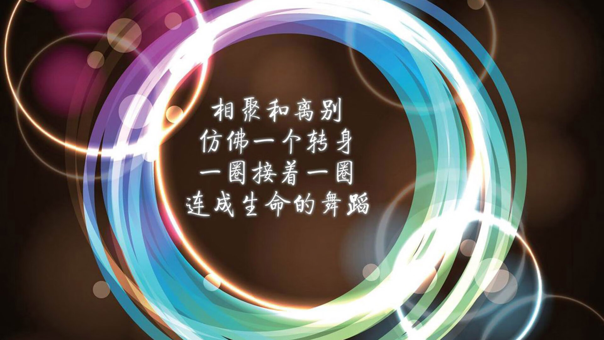 北京国安主场轻取对手，士气高涨，北京国安主场门票价格