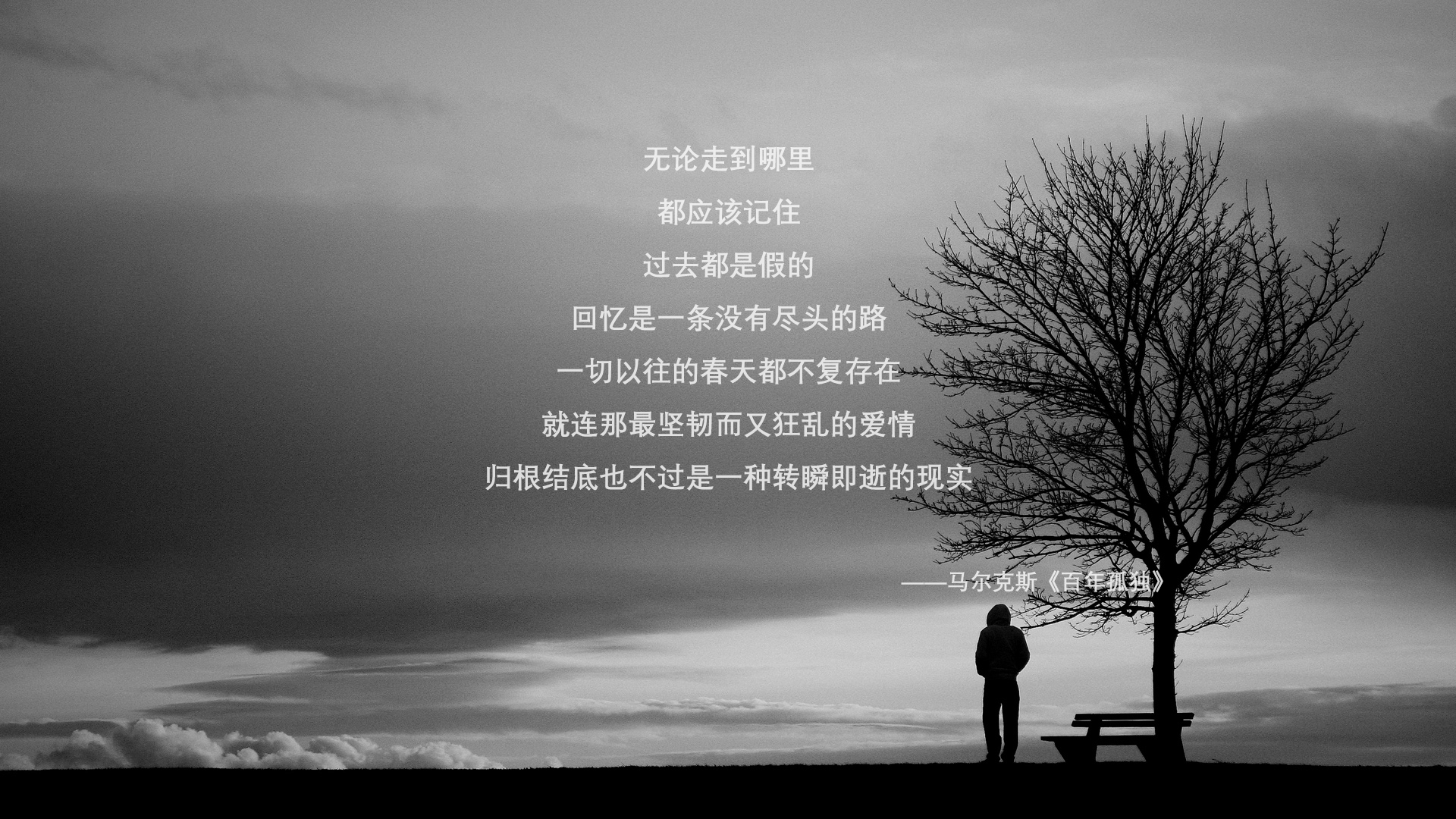 开云在线直播-强势盘踞的劲旅，对手必须小心应对，强势盘整是什么意思