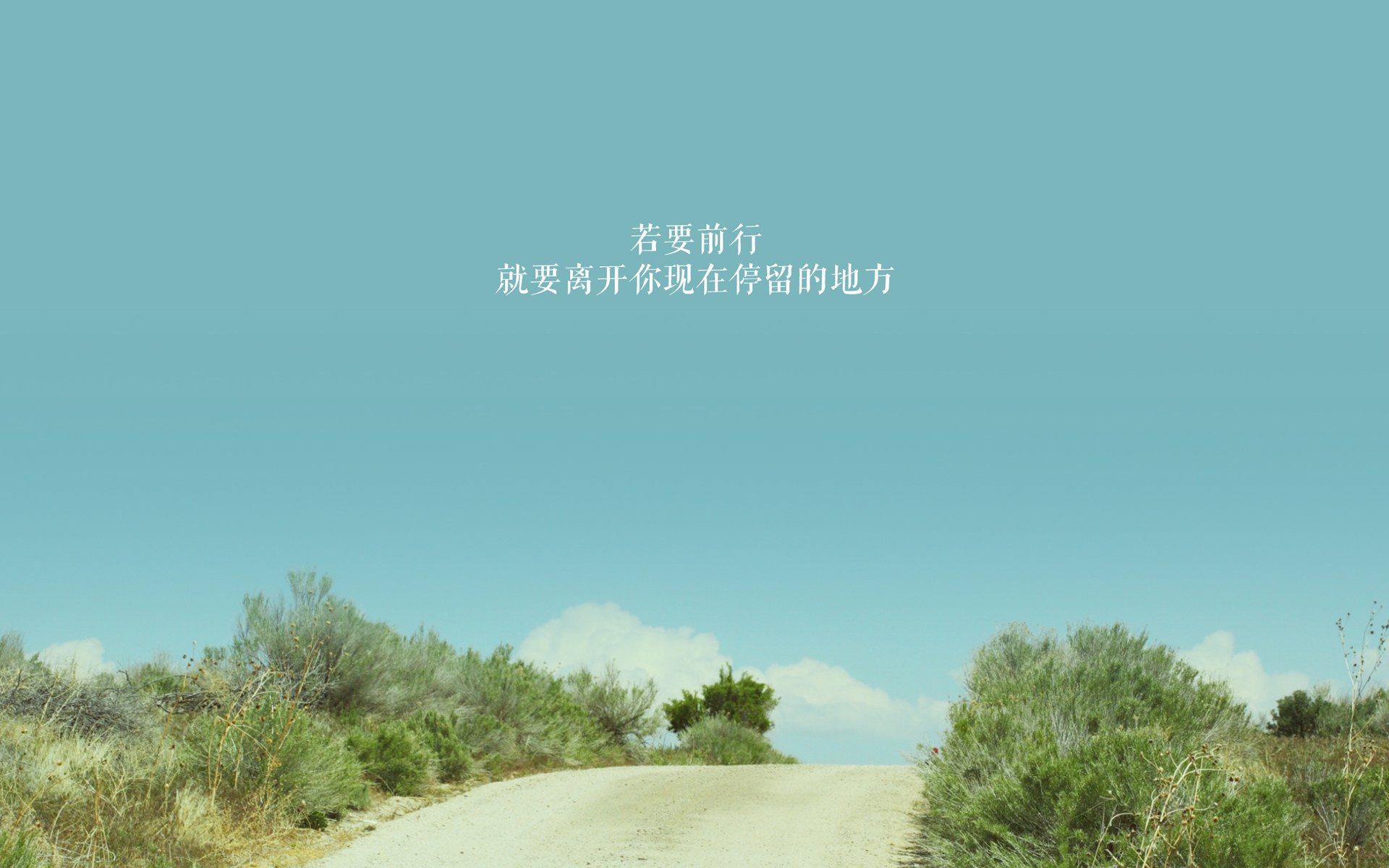 摩特迪弗客场不敌巴斯蒂亚，降级危机愈发严峻，莫迪埃特