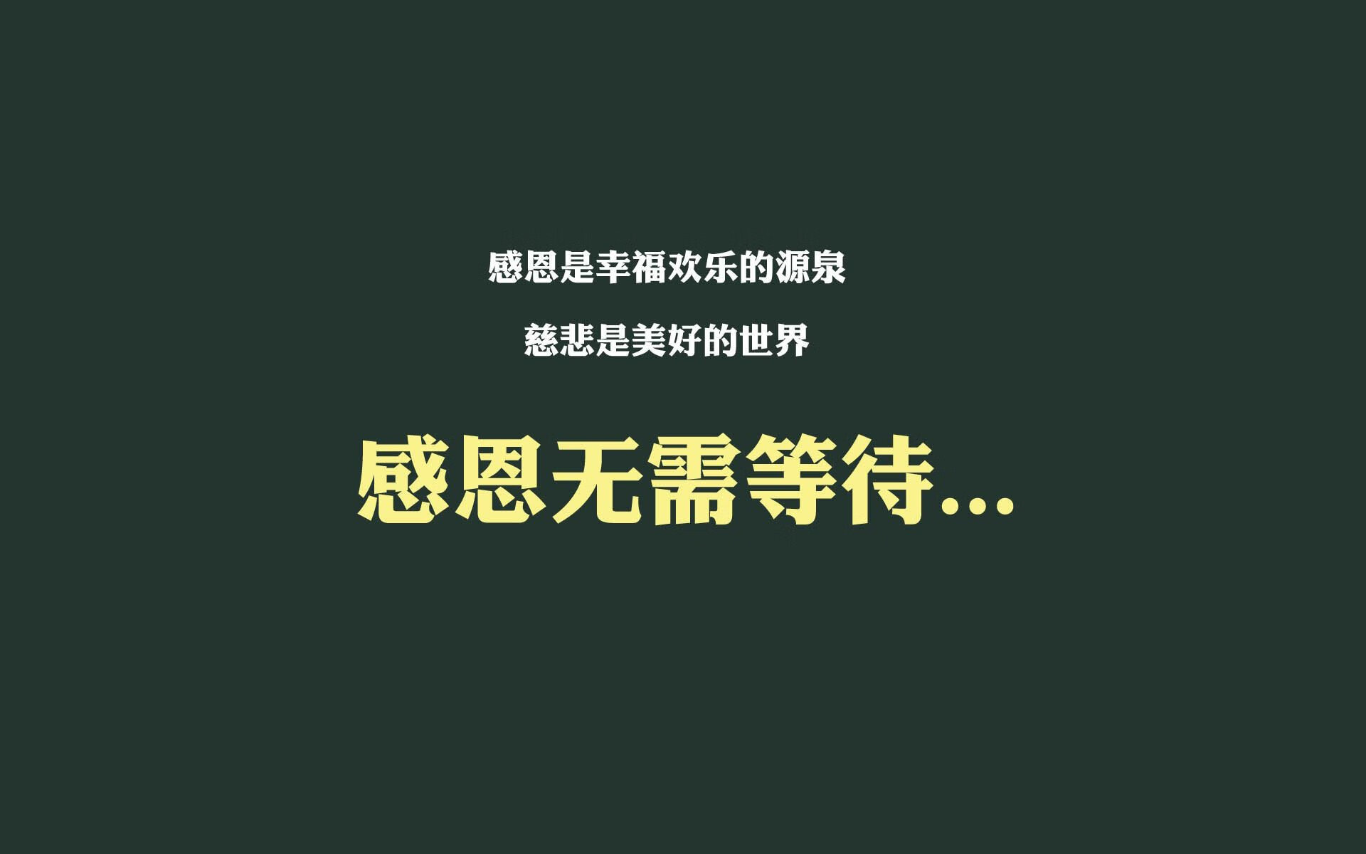 开云APP-澳大利亚男篮击败西班牙，跻身半决赛，2021年澳大利亚男篮