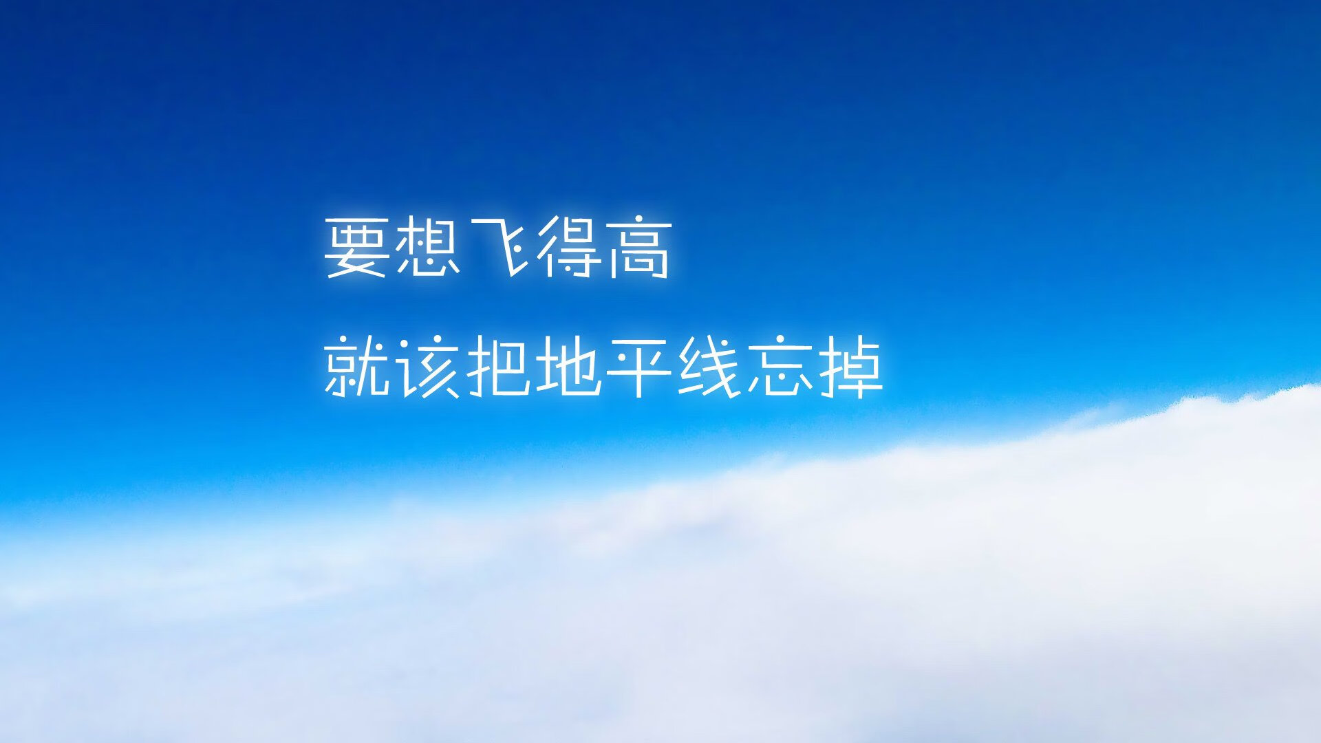 开云·Kaiyun网页版-海南火箭俱乐部寻求换帅，迎接新挑战，火箭 海南