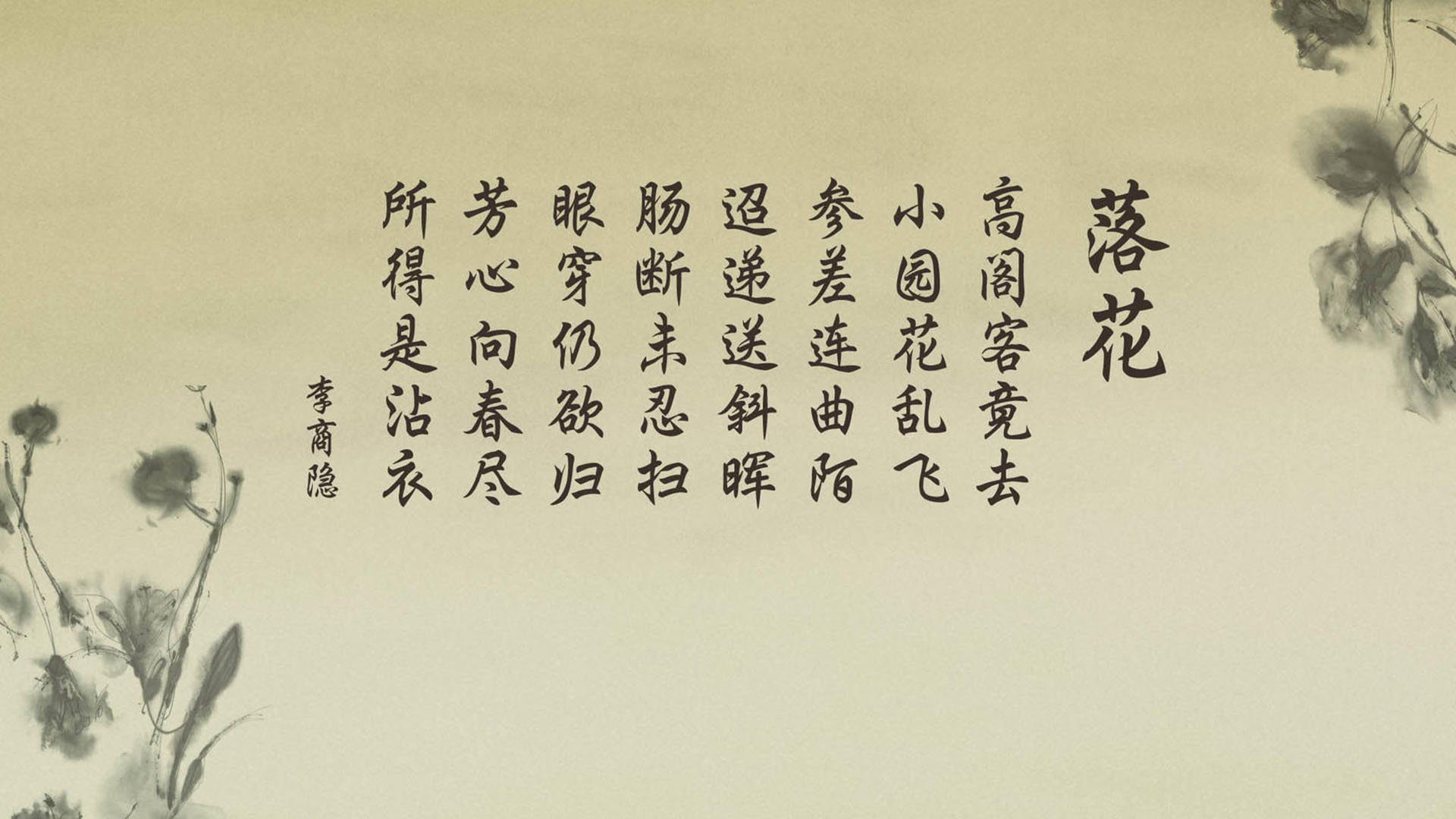 篮球专项动作捕捉技术创新及应用实践探讨，篮球的专项技术动作