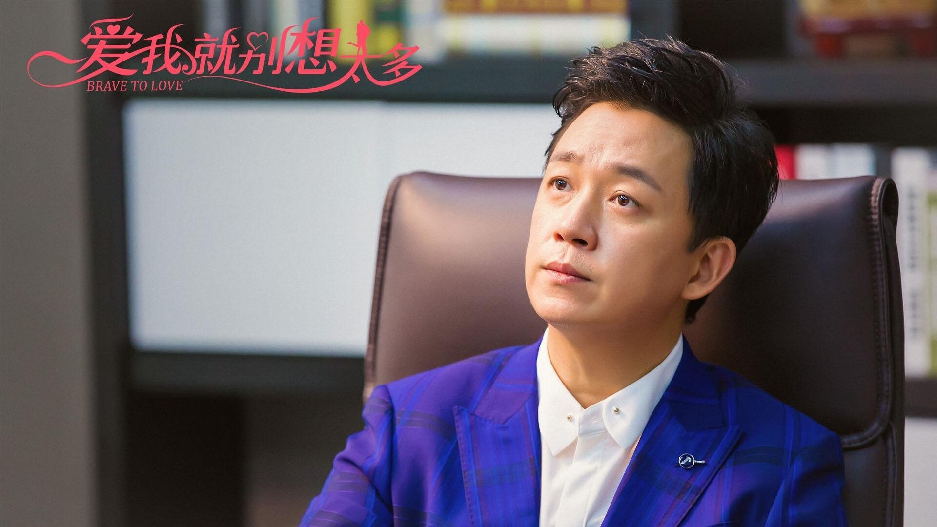 开云官方网站-“腰旗美式橄榄球：成都七中东部赛场成现代竞技舞台”