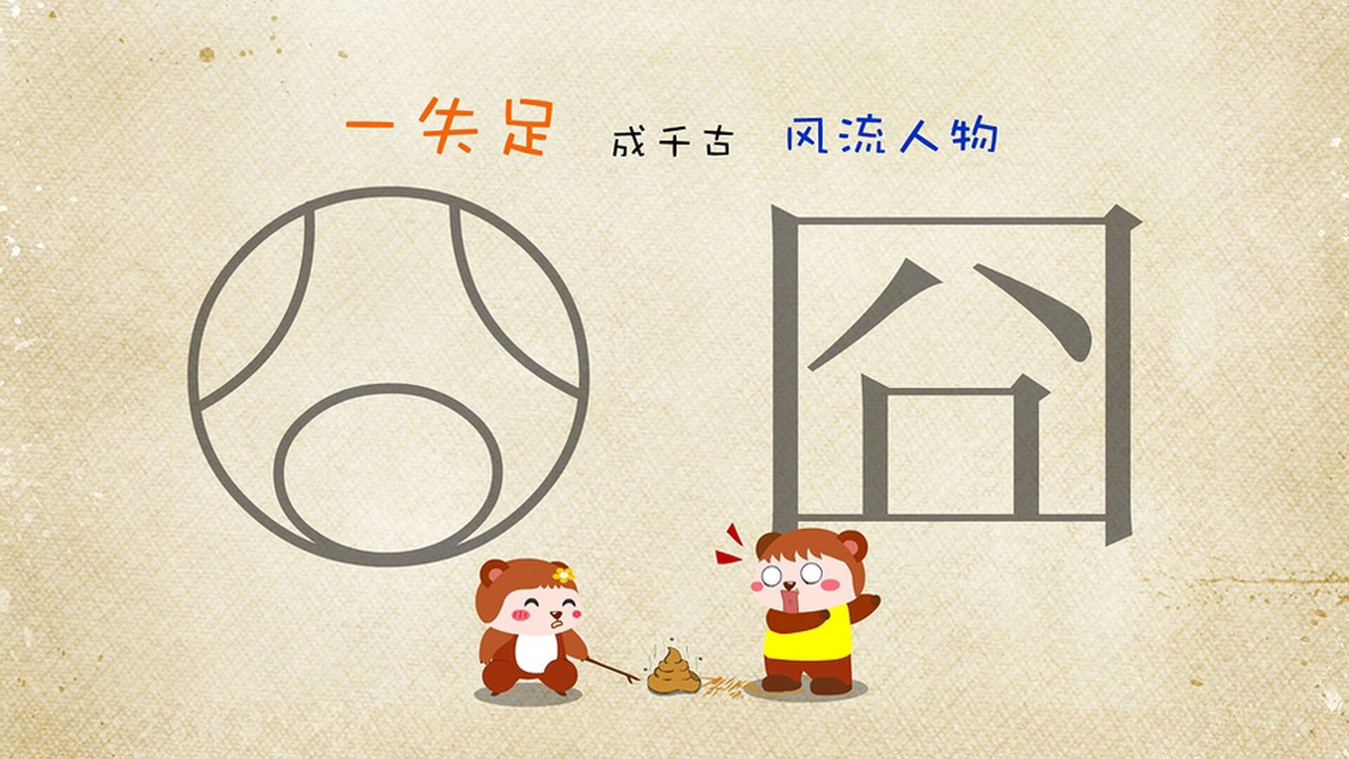 开云在线直播-五大联赛是否通过合理换人节奏干扰对手战术部署，五大联赛可以换5人