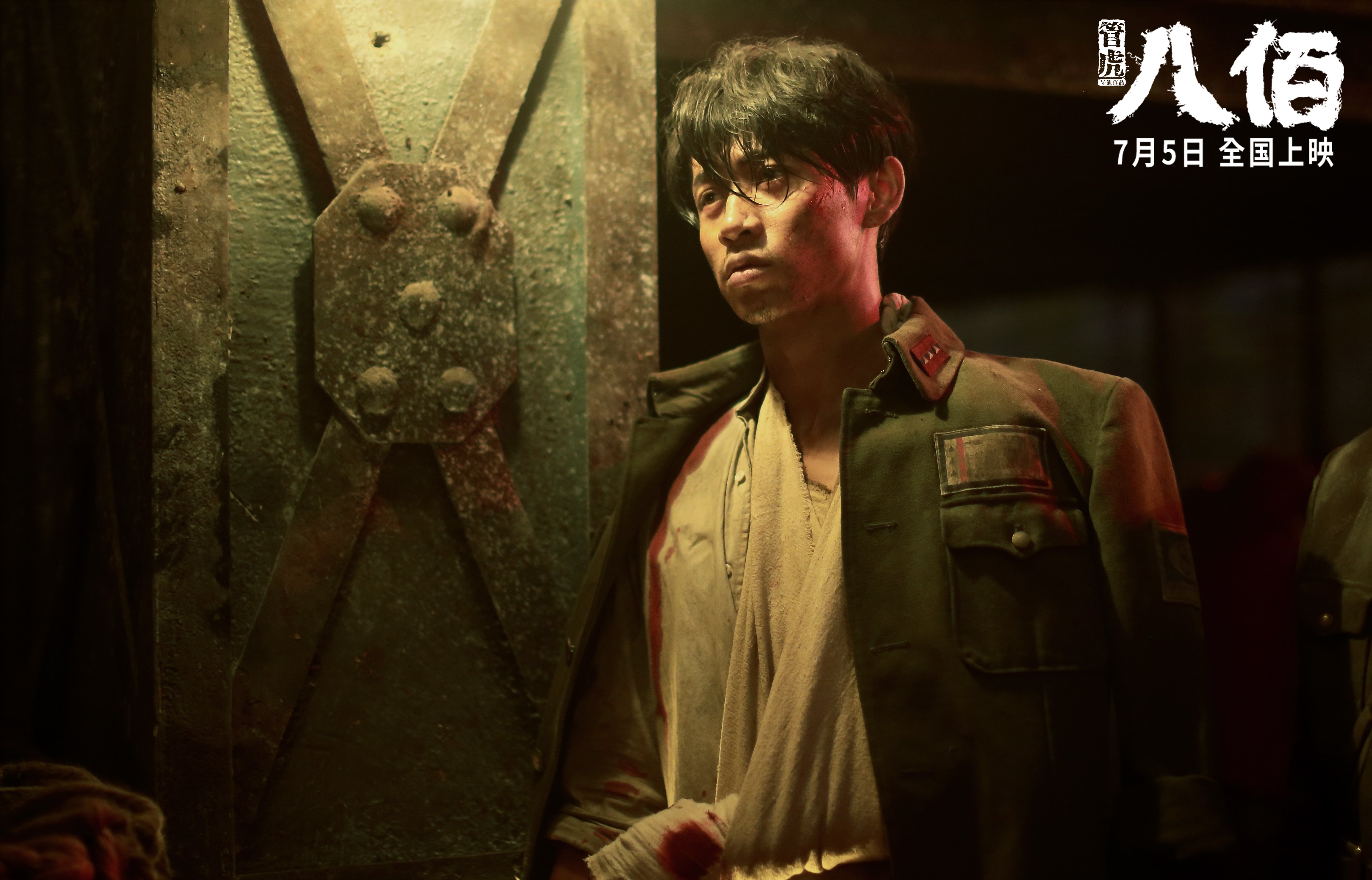 国际象棋中国锦标赛女选手发挥稳定，国际象棋女子中国选手