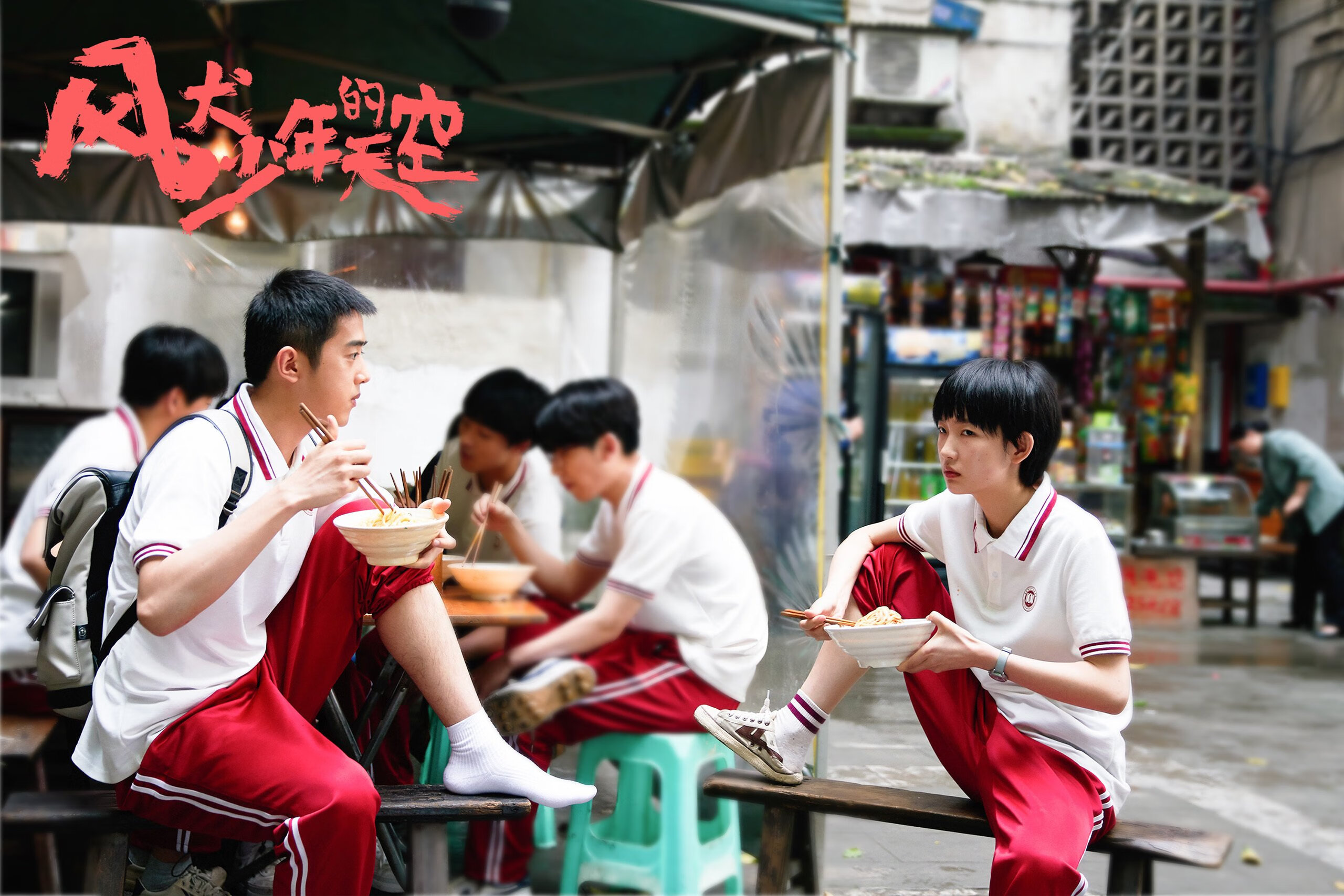 法甲激战正酣:球场上的智勇较量,法甲 经典比赛